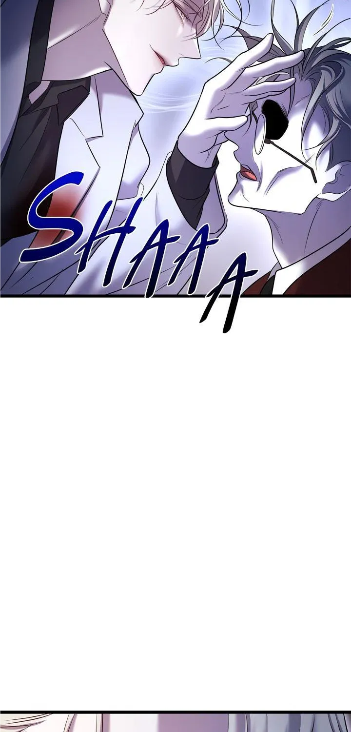 Profundis Zinmanga X Chapter 53 Page 71
