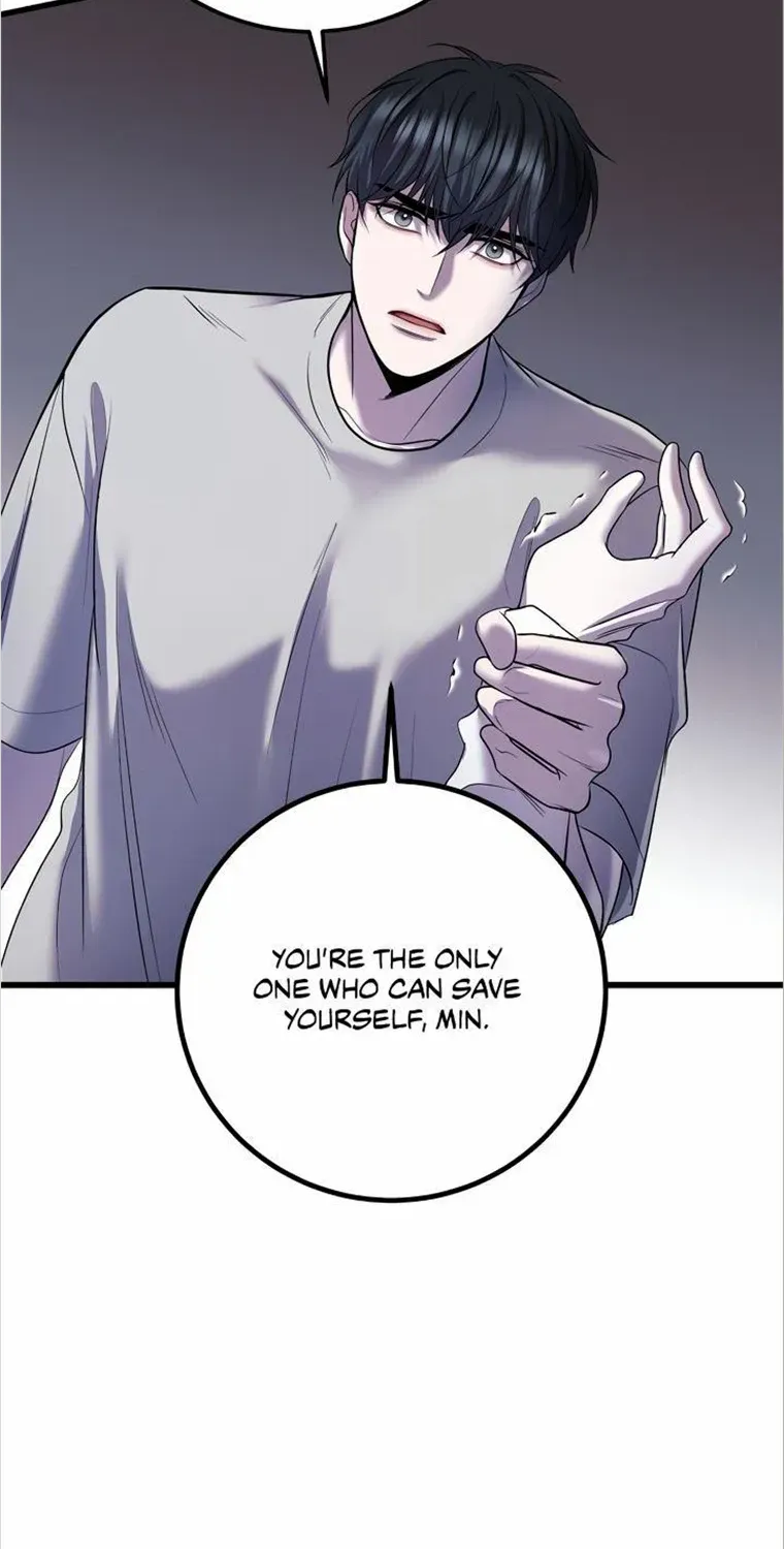 Profundis Zinmanga X Chapter 52 Page 11