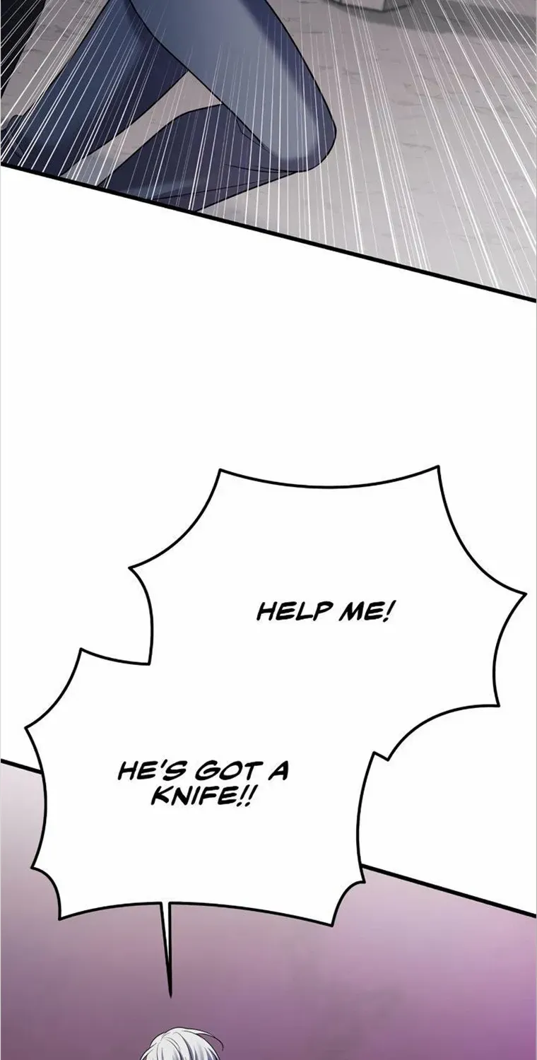 Profundis Zinmanga X Chapter 52 Page 27