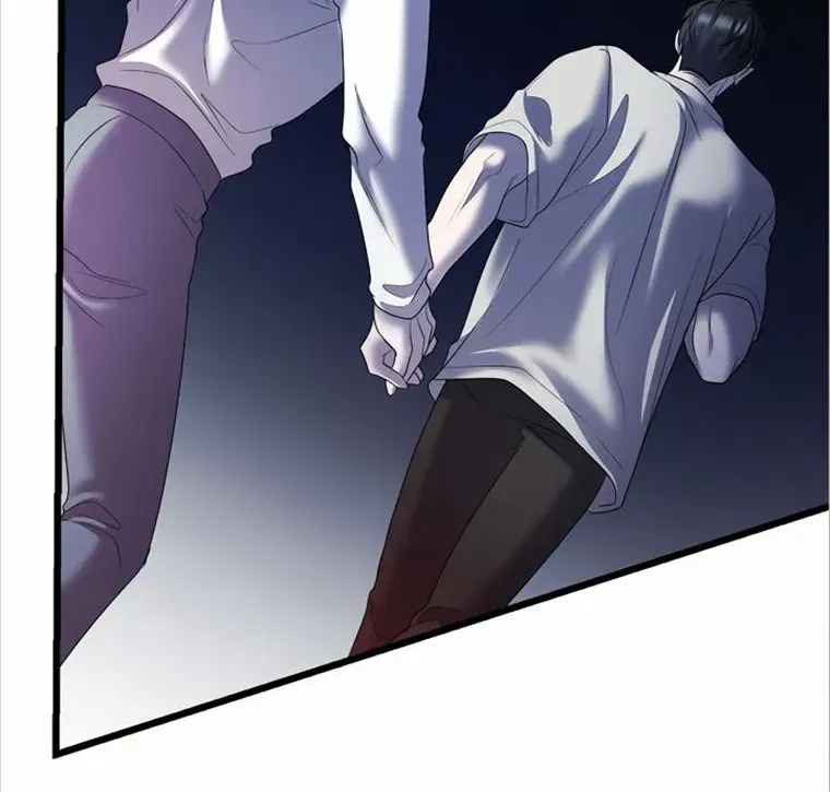 Profundis Zinmanga X Chapter 51 Page 61