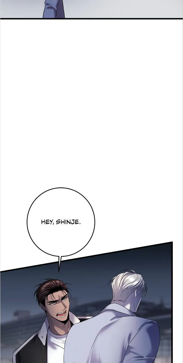 Profundis Zinmanga X Chapter 50 Page 3