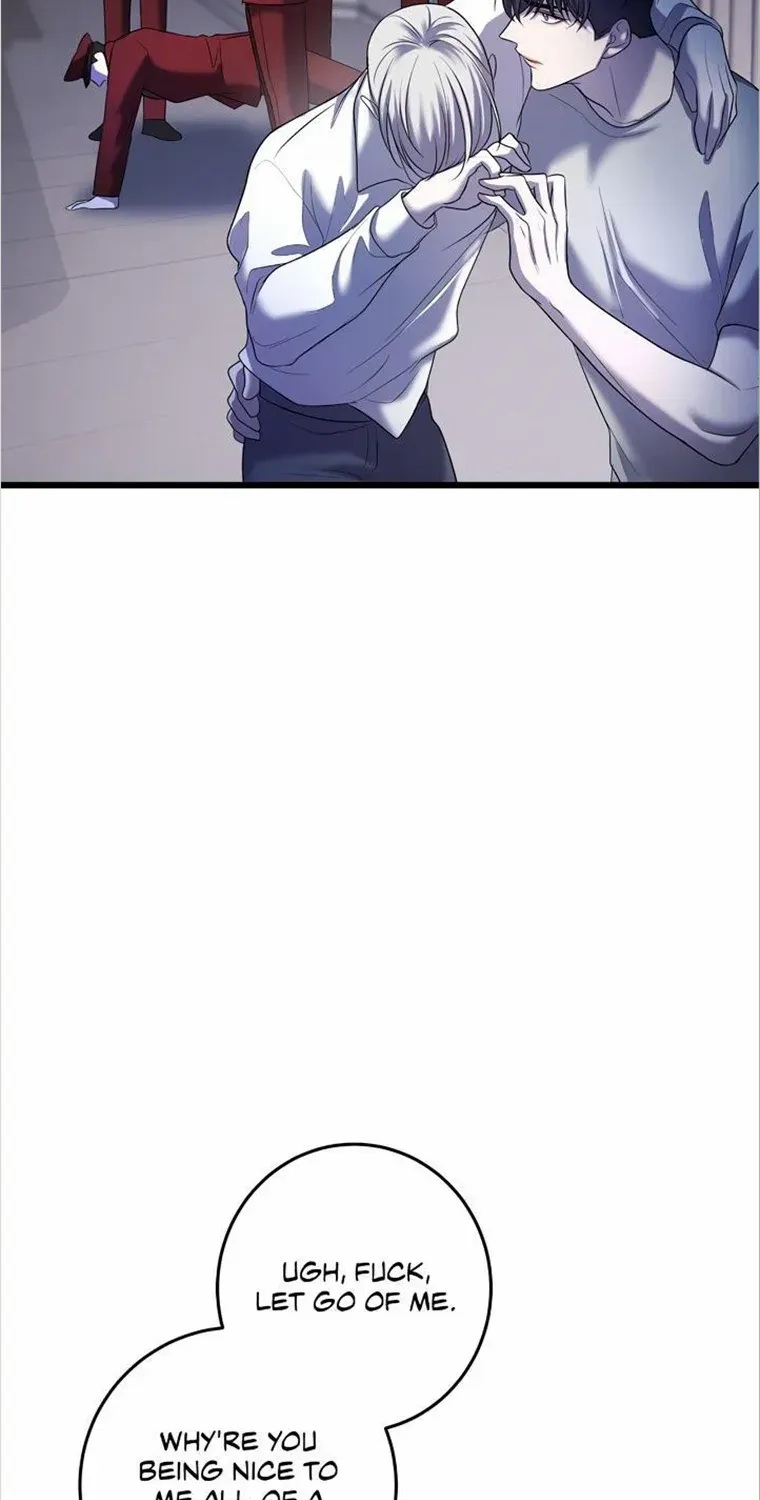 Profundis Zinmanga X Chapter 50 Page 73