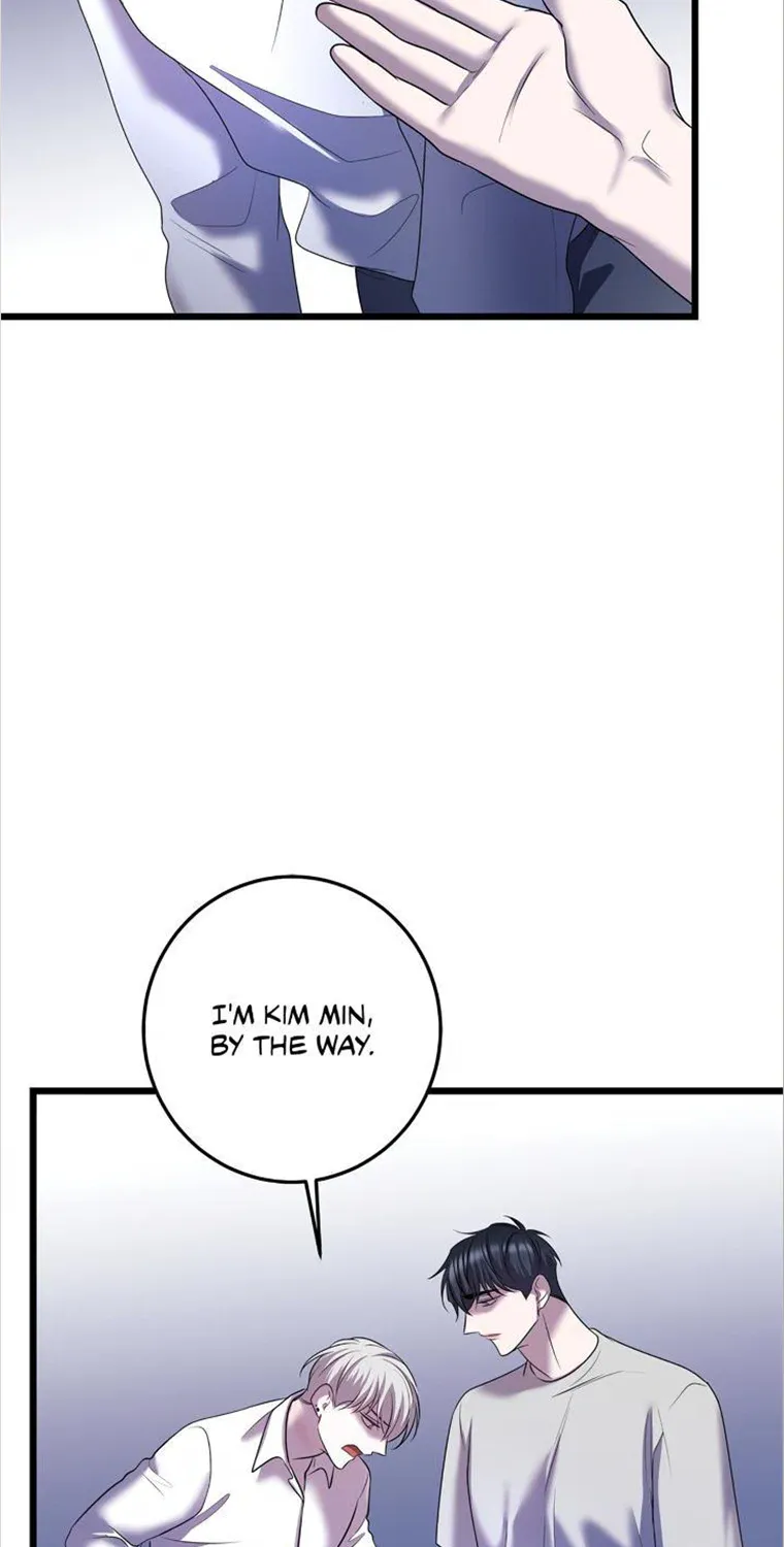 Profundis Zinmanga X Chapter 50 Page 79
