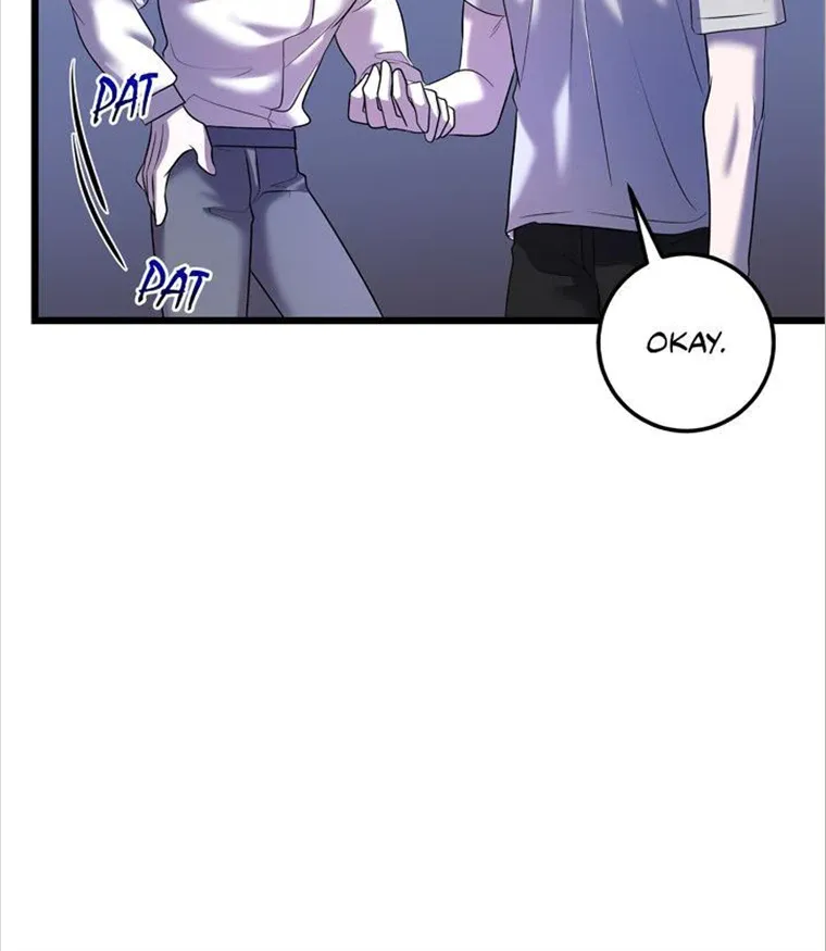 Profundis Zinmanga X Chapter 50 Page 80