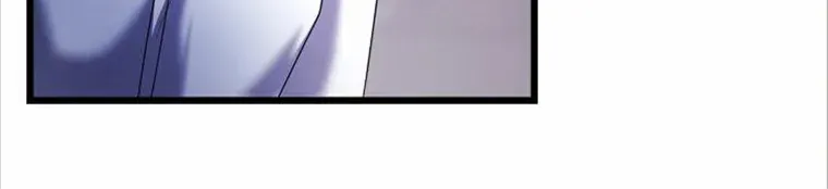Profundis Zinmanga X Chapter 50 Page 85