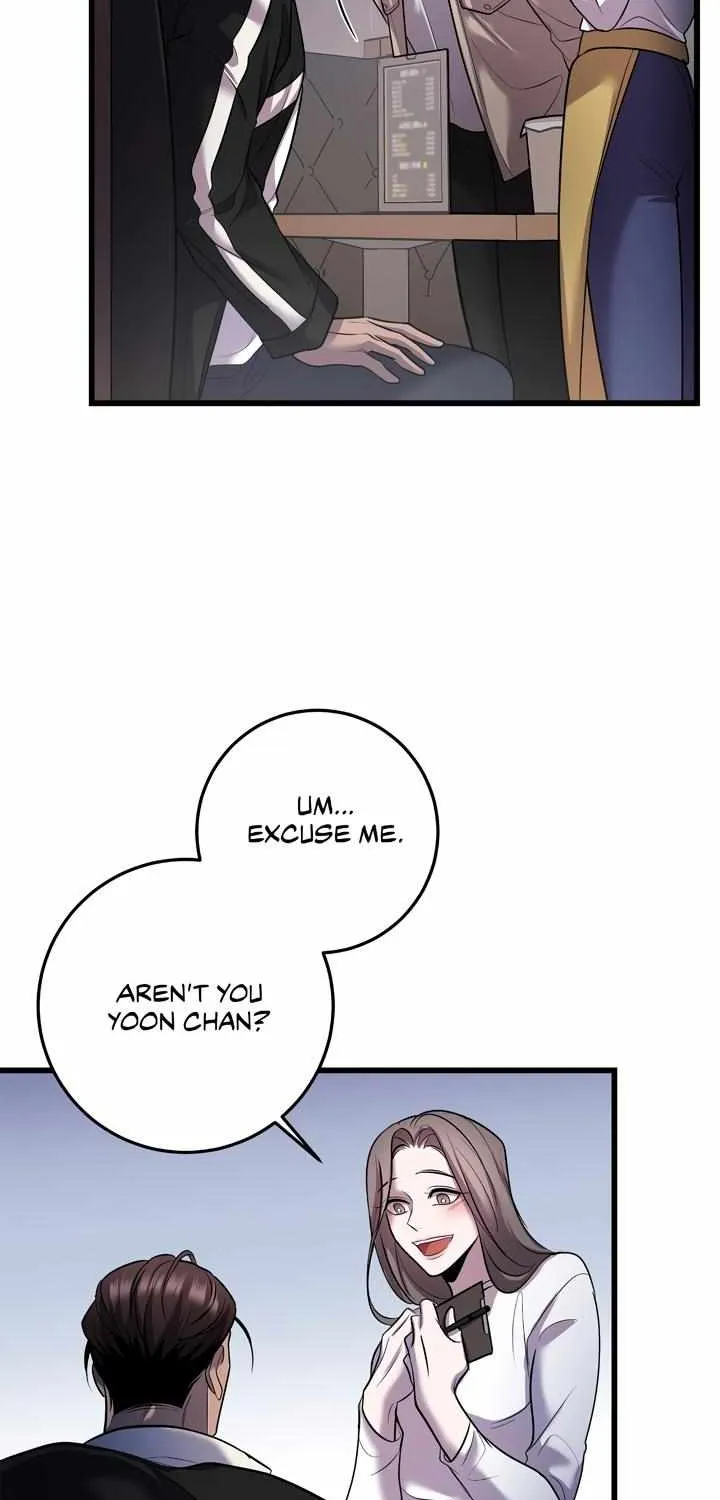 Profundis Zinmanga X Chapter 46 Page 4