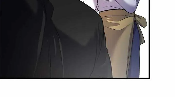 Profundis Zinmanga X Chapter 46 Page 5