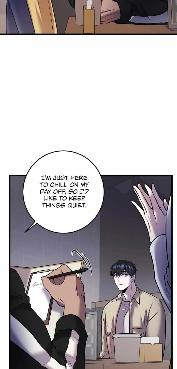 Profundis Zinmanga X Chapter 46 Page 7