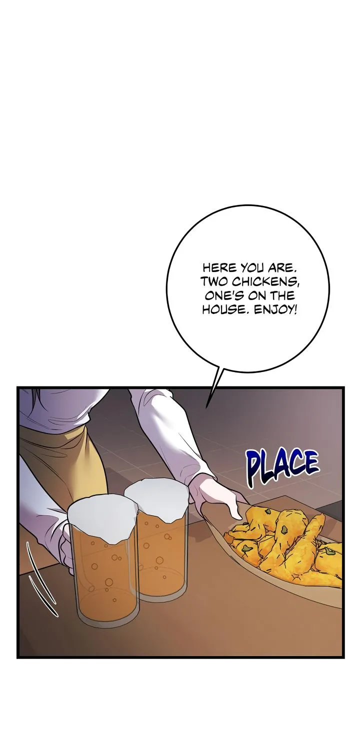 Profundis Zinmanga X Chapter 46 Page 9