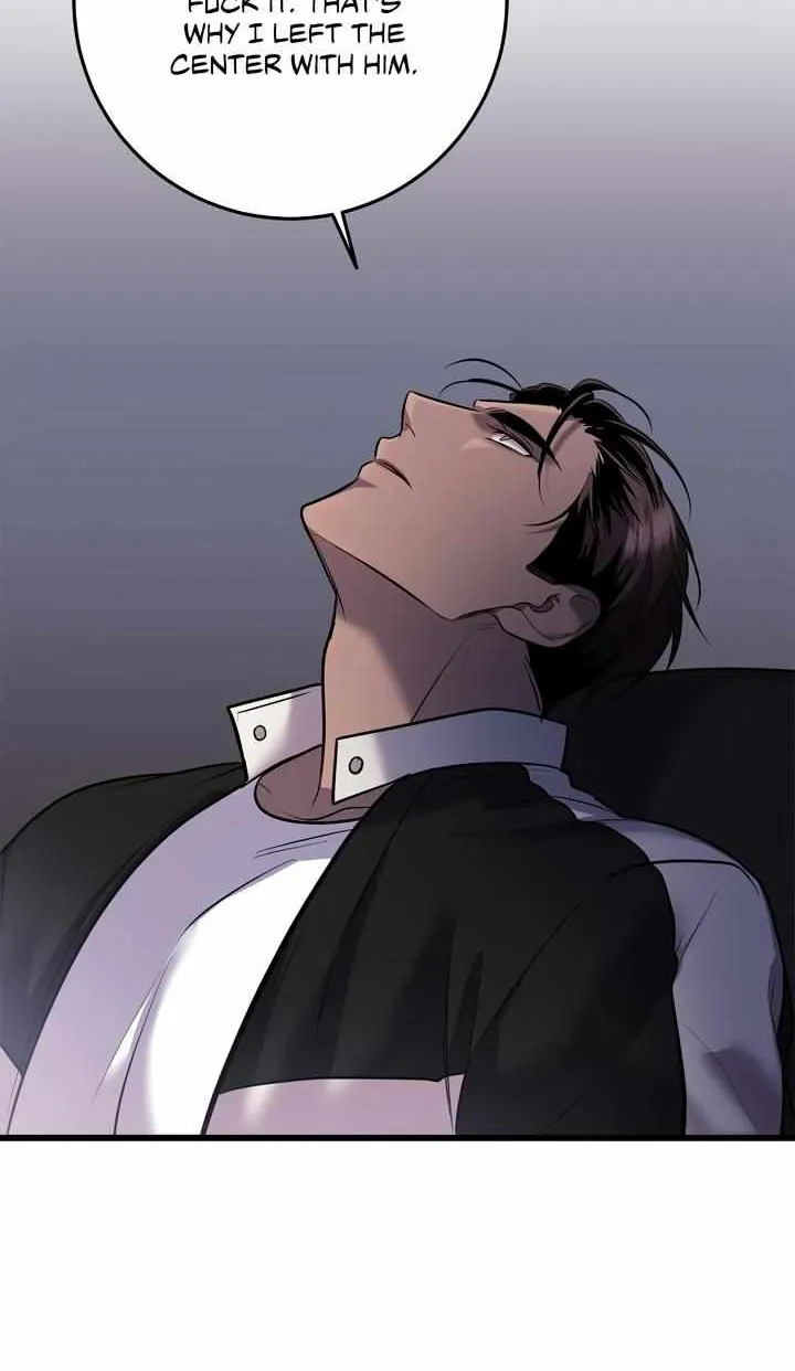 Profundis Zinmanga X Chapter 46 Page 28