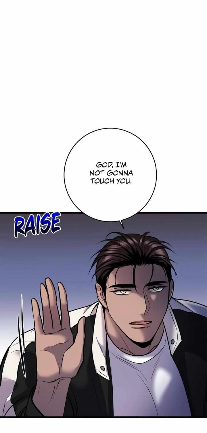 Profundis Zinmanga X Chapter 46 Page 43