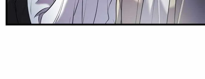 Profundis Zinmanga X Chapter 45 Page 21