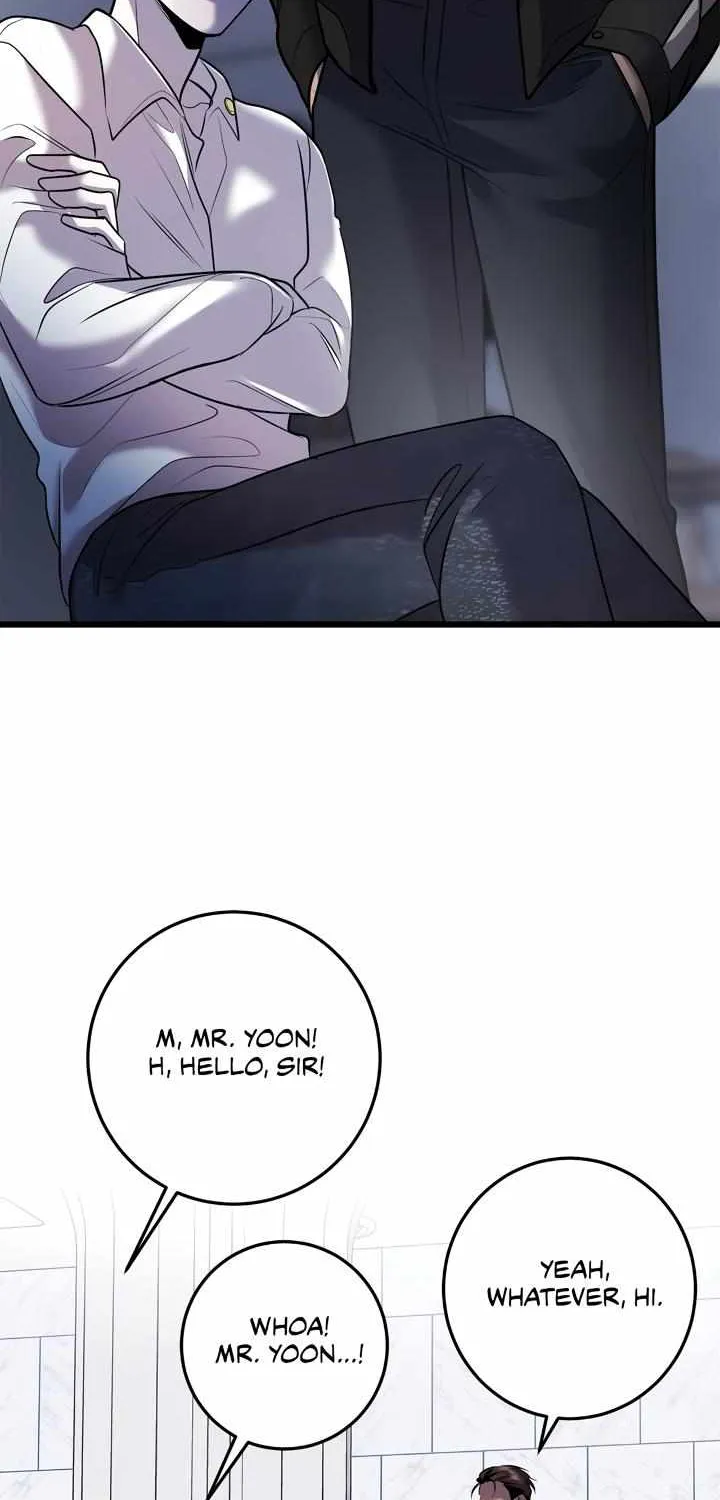 Profundis Zinmanga X Chapter 45 Page 27