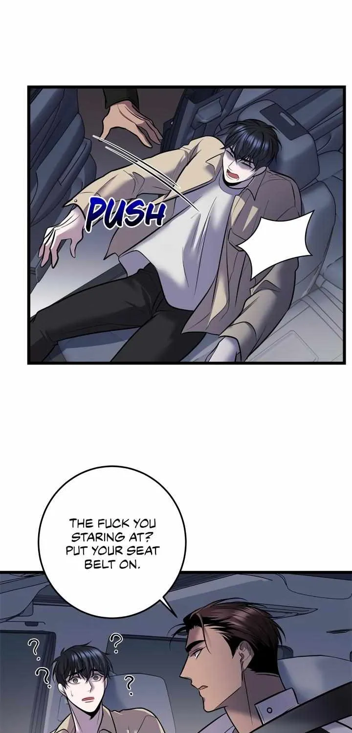 Profundis Zinmanga X Chapter 45 Page 39