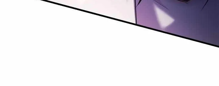Profundis Zinmanga X Chapter 44 Page 13