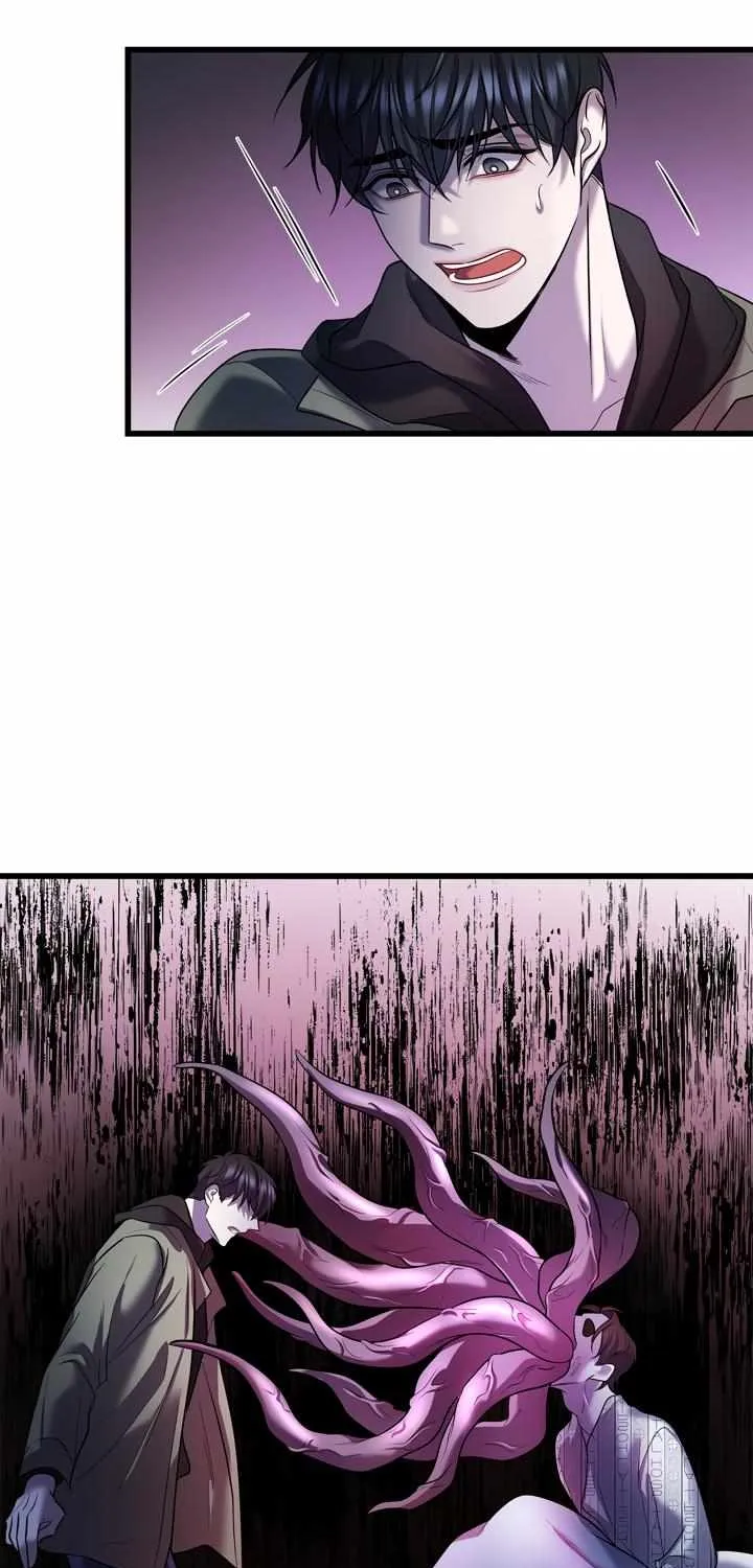Profundis Zinmanga X Chapter 44 Page 17