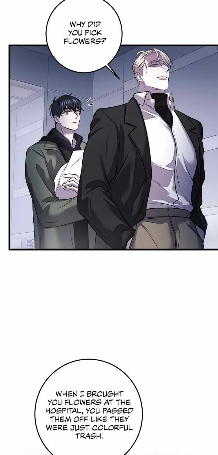 Profundis Zinmanga X Chapter 41 Page 24