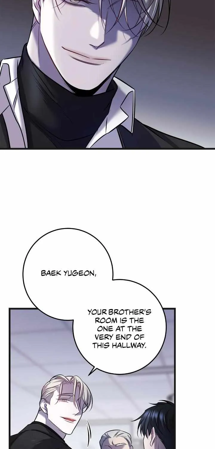 Profundis Zinmanga X Chapter 41 Page 39