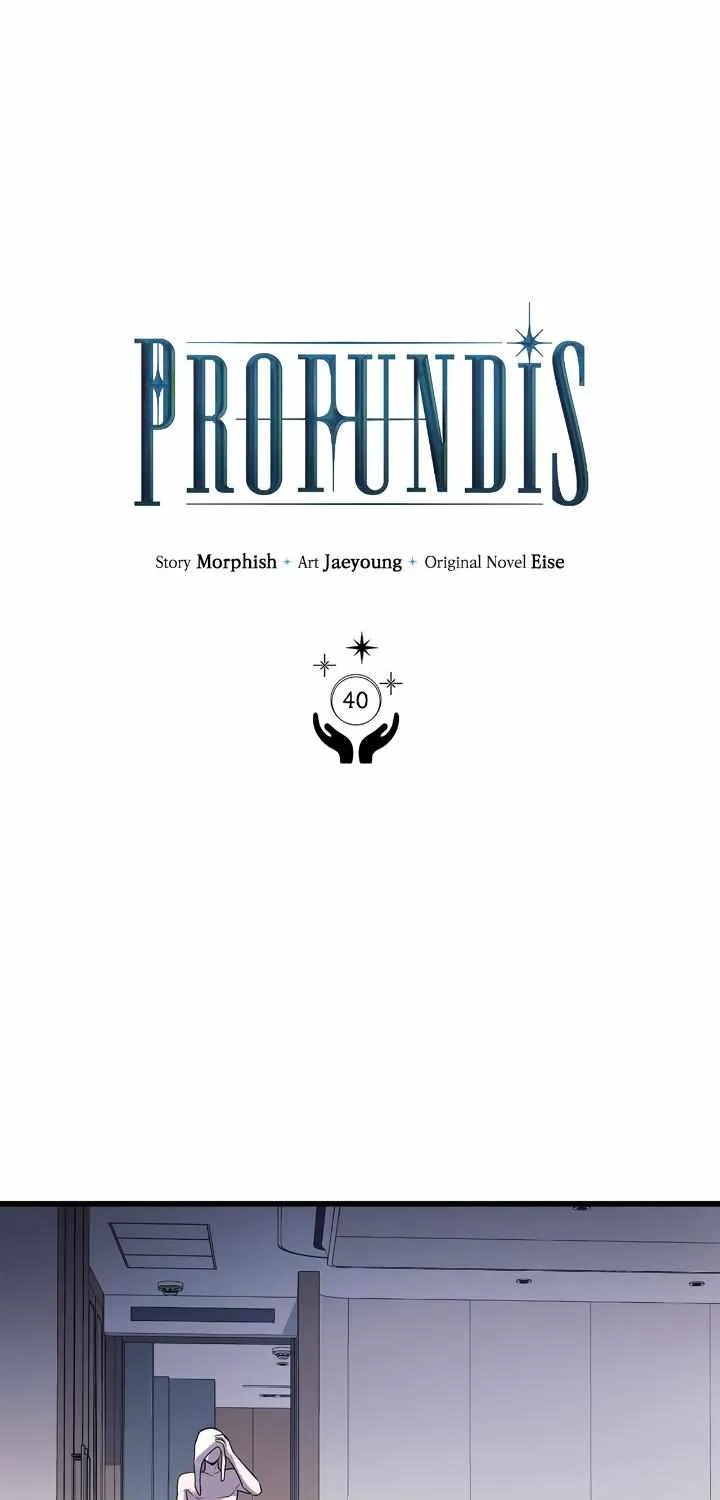 Profundis Zinmanga X Chapter 40 Page 3