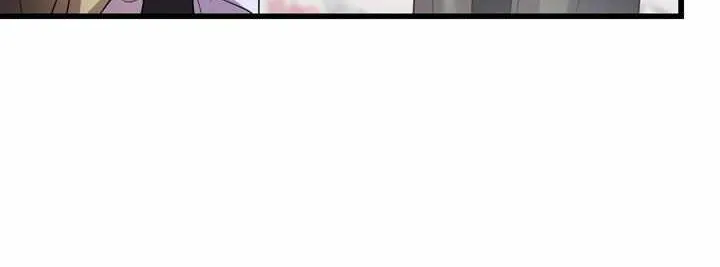 Profundis Zinmanga X Chapter 40 Page 17