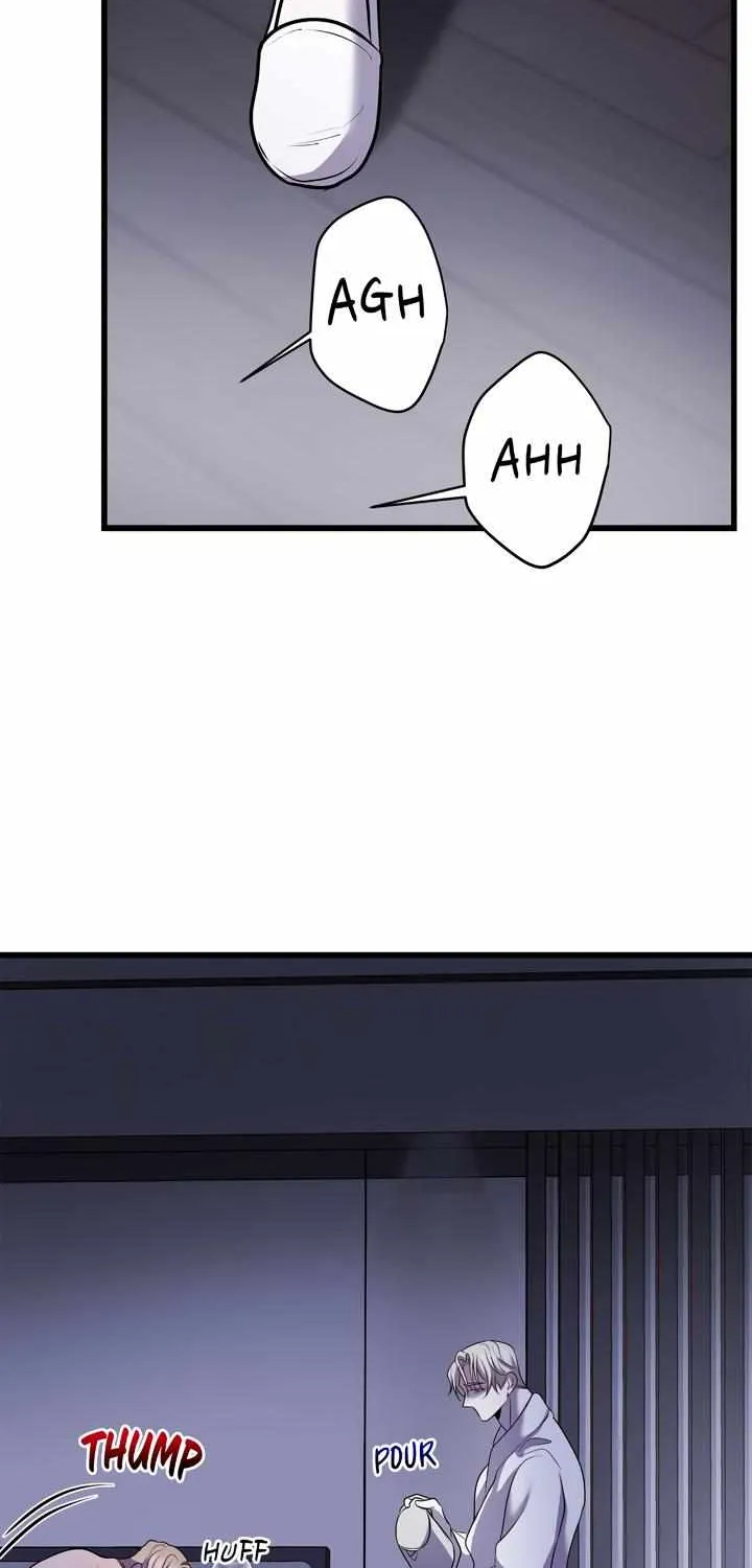 Profundis Zinmanga X Chapter 39 Page 41