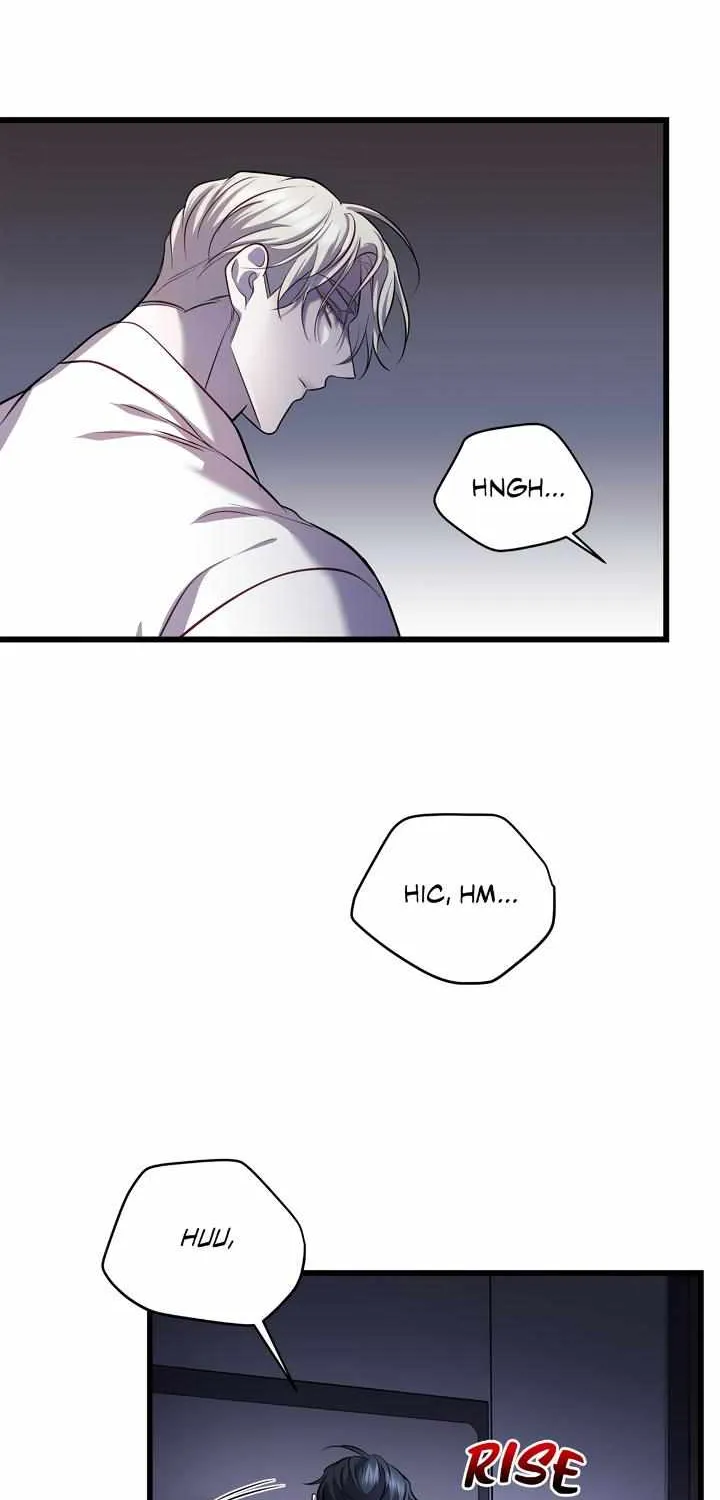 Profundis Zinmanga X Chapter 39 Page 56