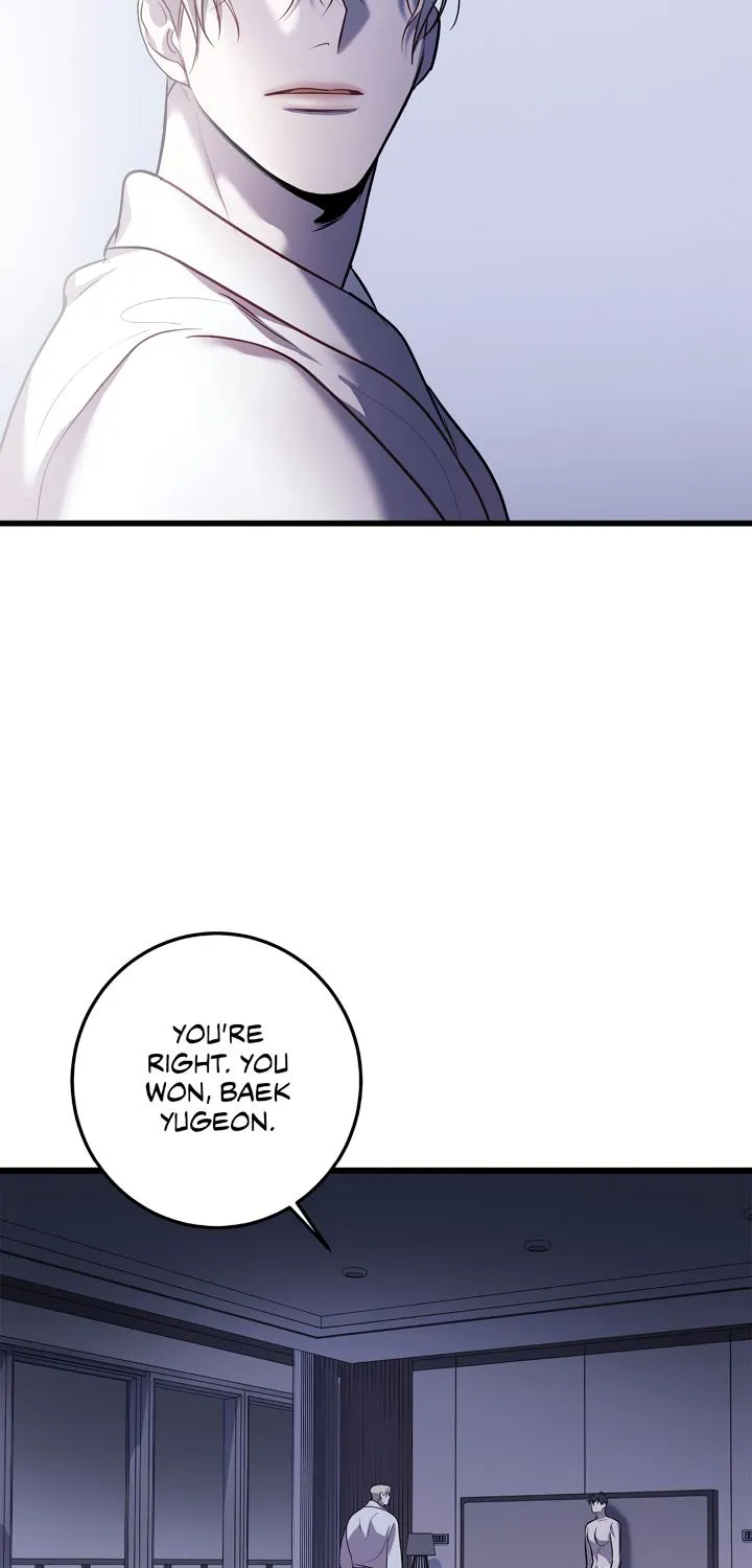 Profundis Zinmanga X Chapter 39 Page 63