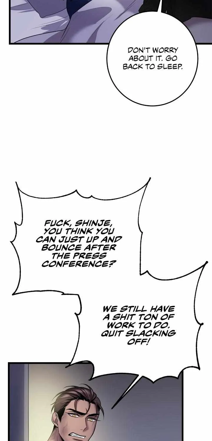 Profundis Zinmanga X Chapter 36 Page 8
