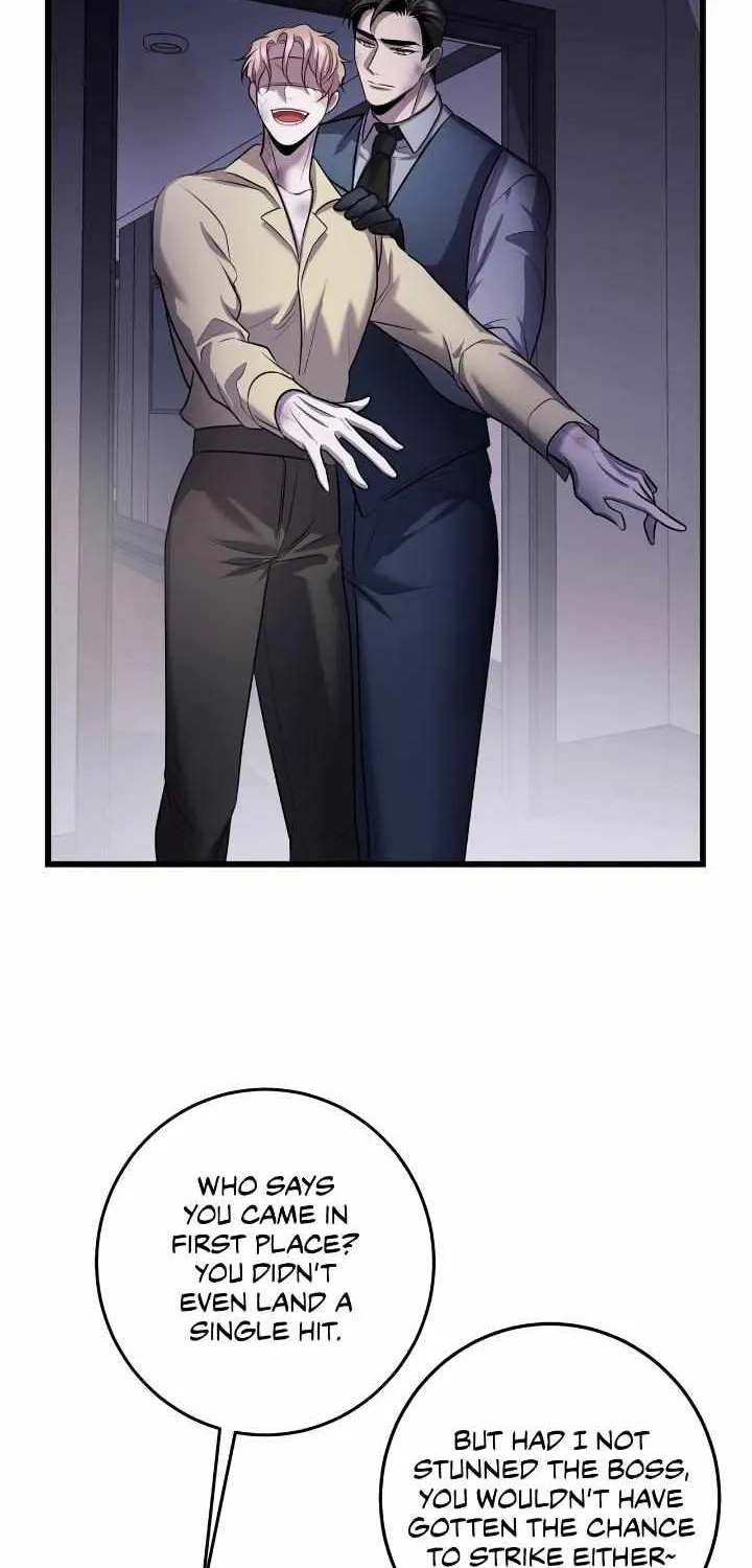 Profundis Zinmanga X Chapter 36 Page 20