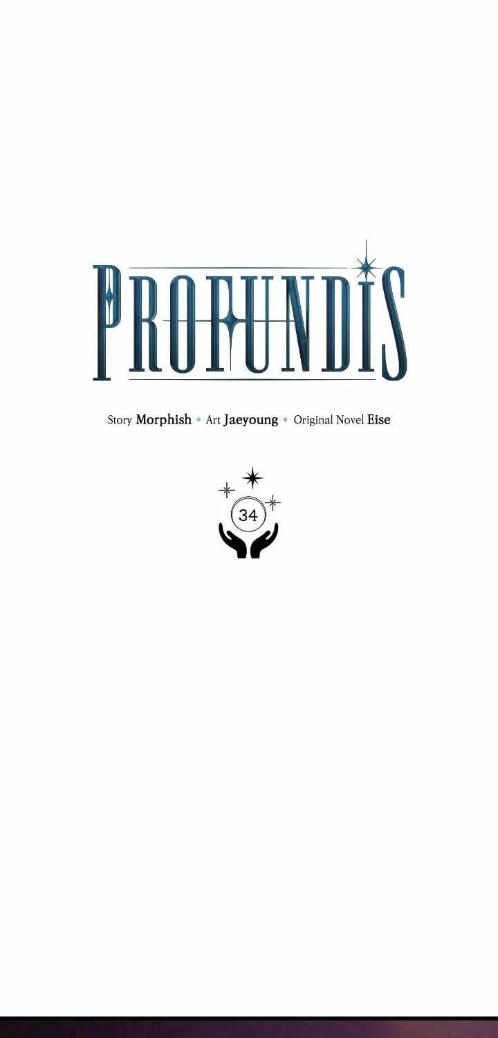 Profundis Zinmanga X Chapter 34 Page 2