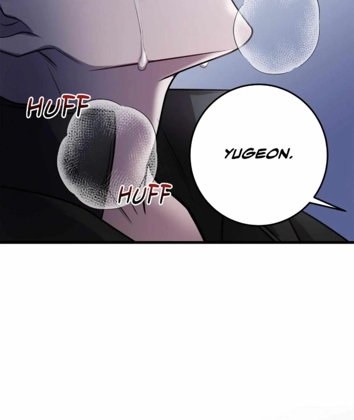 Profundis Zinmanga X Chapter 32 Page 88