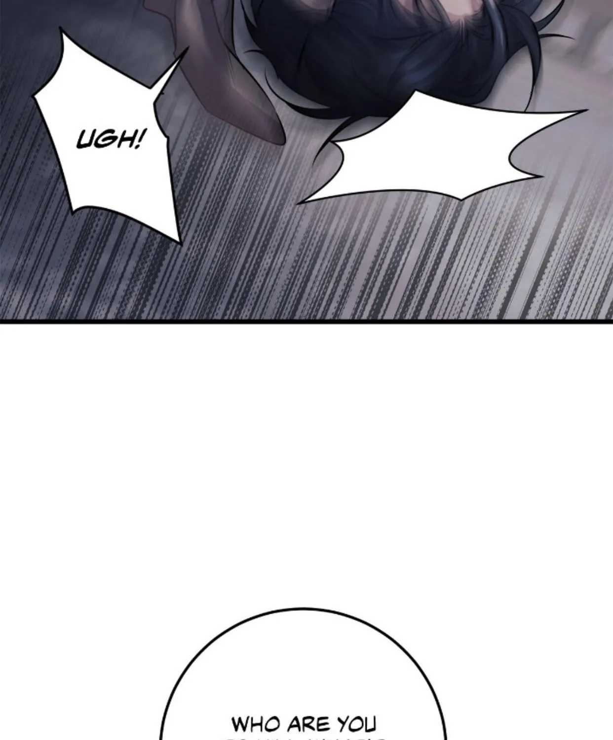 Profundis Zinmanga X Chapter 27 Page 57