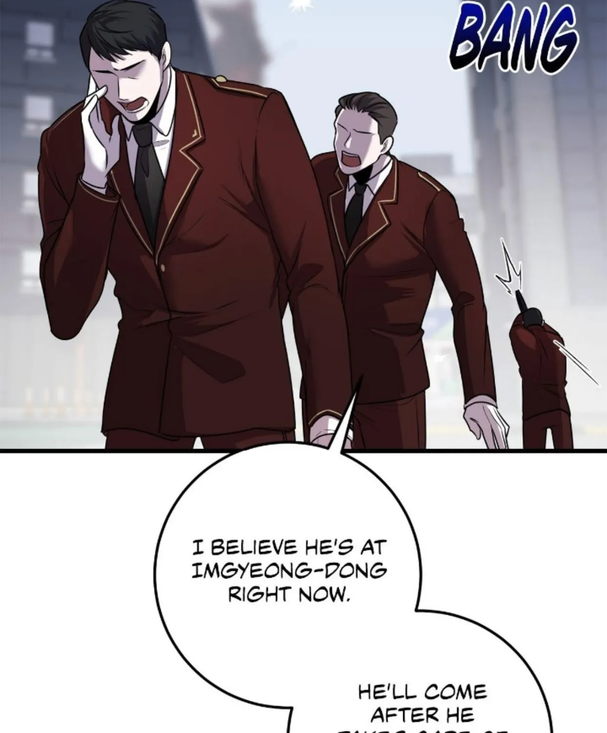 Profundis Zinmanga X Chapter 25 Page 6