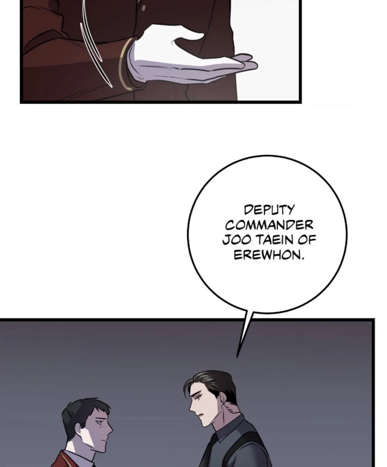Profundis Zinmanga X Chapter 25 Page 37