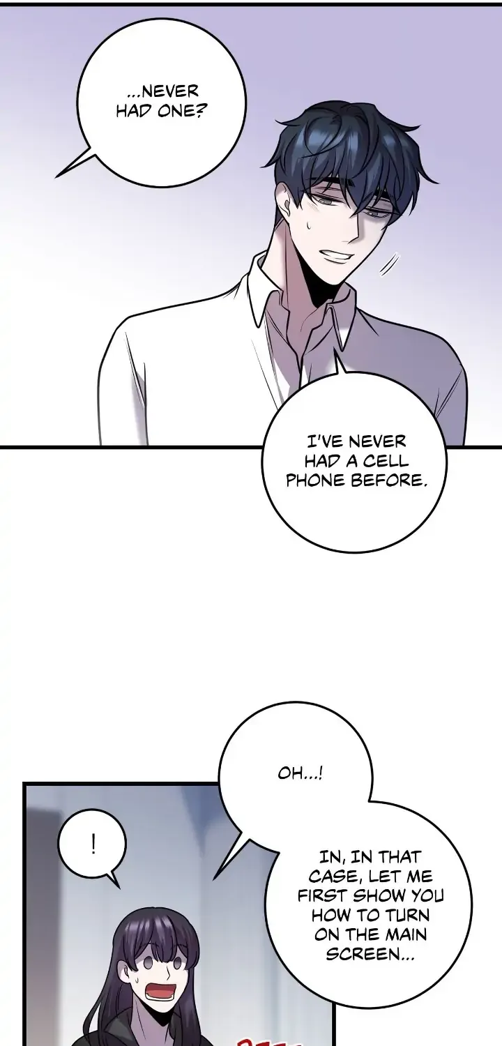 Profundis Zinmanga X Chapter 21 Page 8