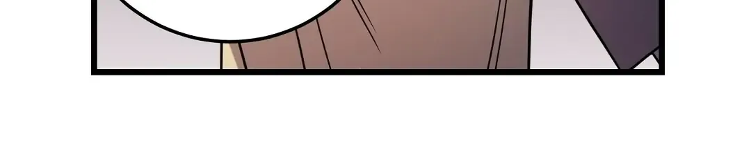 Profundis Zinmanga X Chapter 19 Page 16