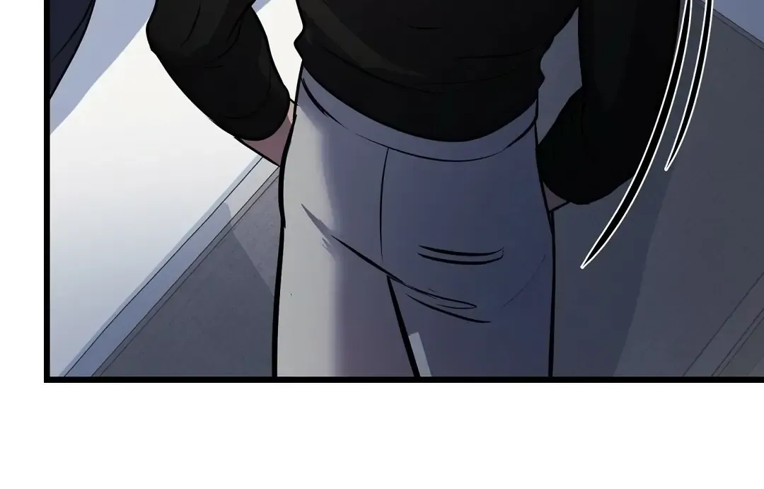 Profundis Zinmanga X Chapter 19 Page 64