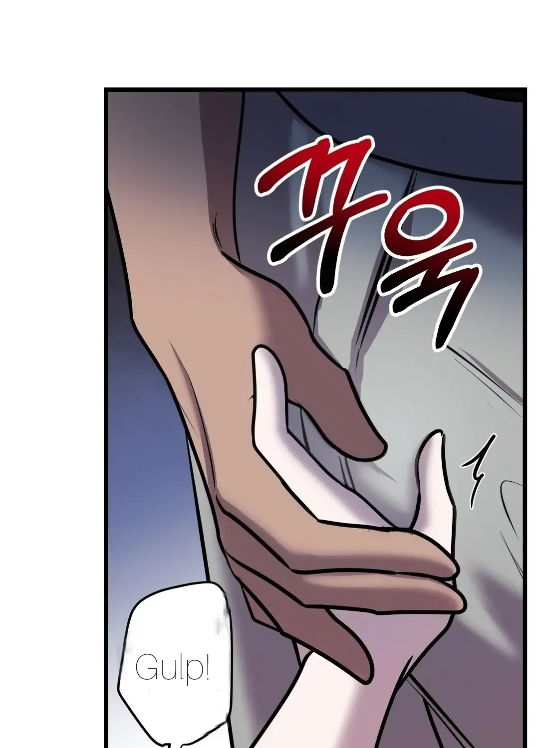 Profundis Zinmanga X Chapter 19 Page 72