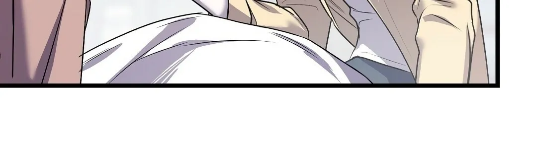 Profundis Zinmanga X Chapter 18 Page 72