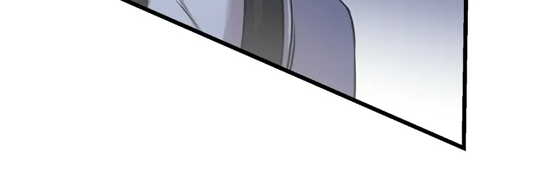 Profundis Zinmanga X Chapter 16 Page 18