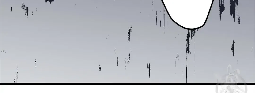 Profundis Zinmanga X Chapter 8 Page 34