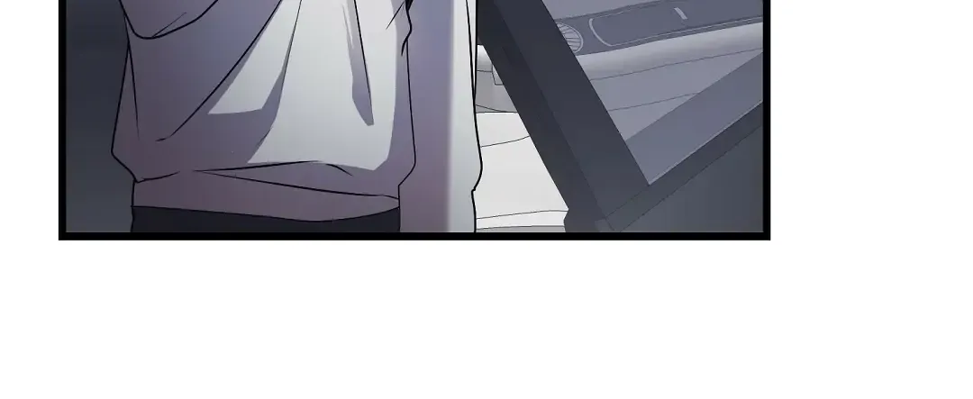 Profundis Zinmanga X Chapter 7 Page 40