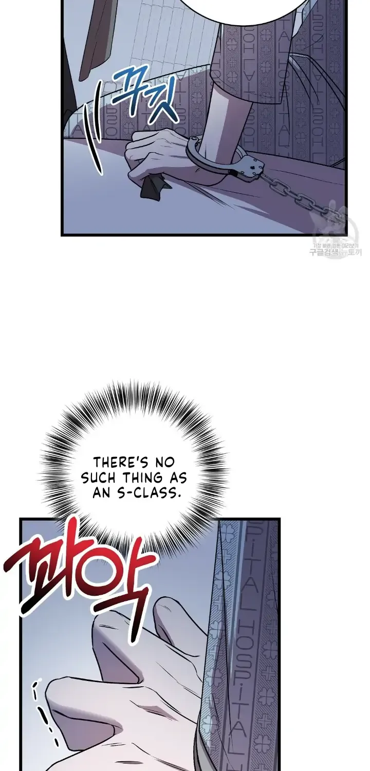 Profundis Zinmanga X Chapter 5 Page 49