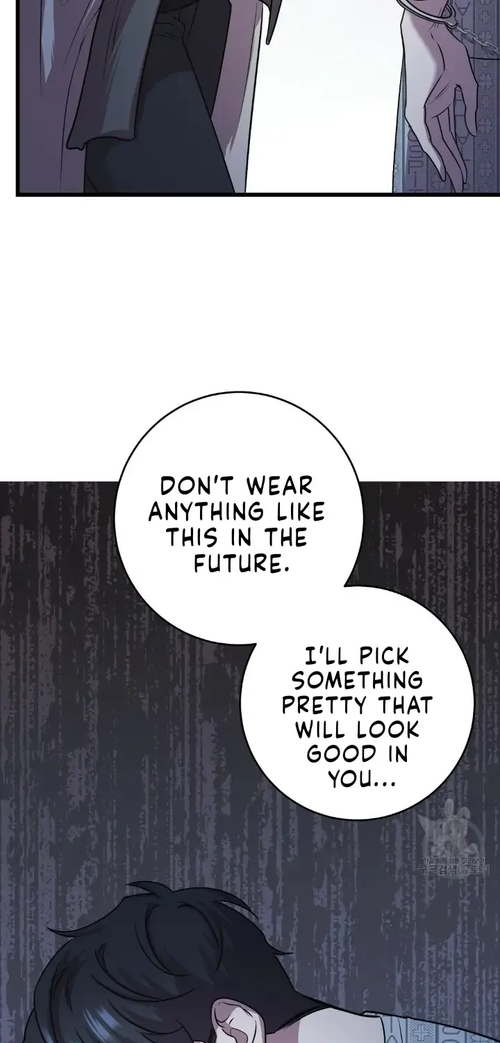 Profundis Zinmanga X Chapter 5 Page 69