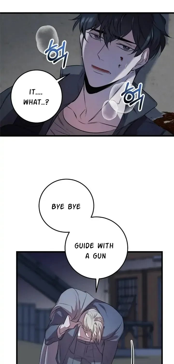 Profundis Zinmanga X Chapter 3 Page 65