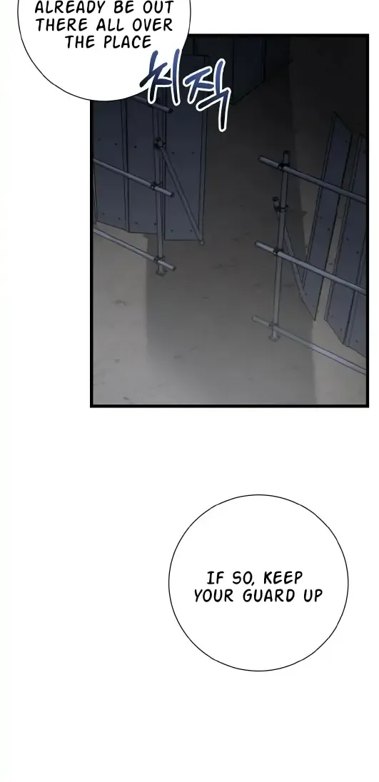 Profundis Zinmanga X Chapter 2 Page 3
