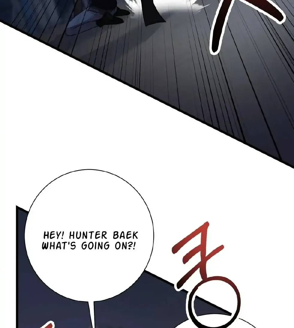 Profundis Zinmanga X Chapter 2 Page 24