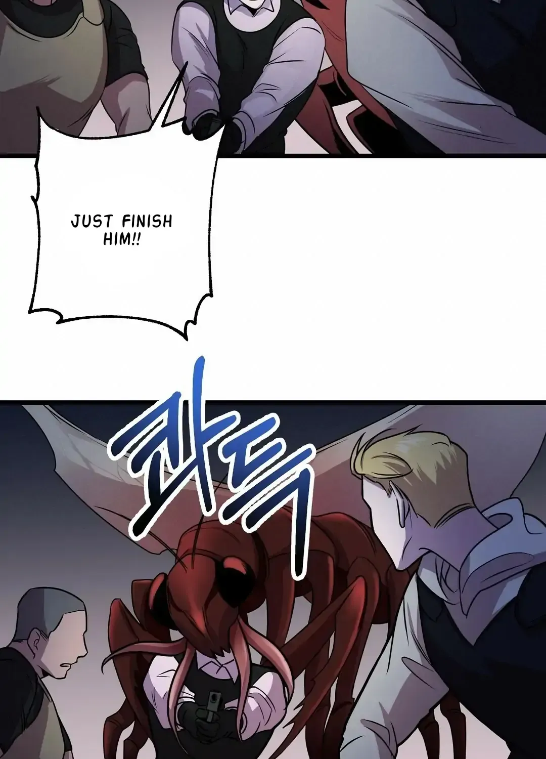 Profundis Zinmanga X Chapter 2 Page 31