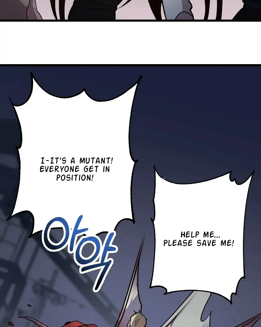 Profundis Zinmanga X Chapter 2 Page 32