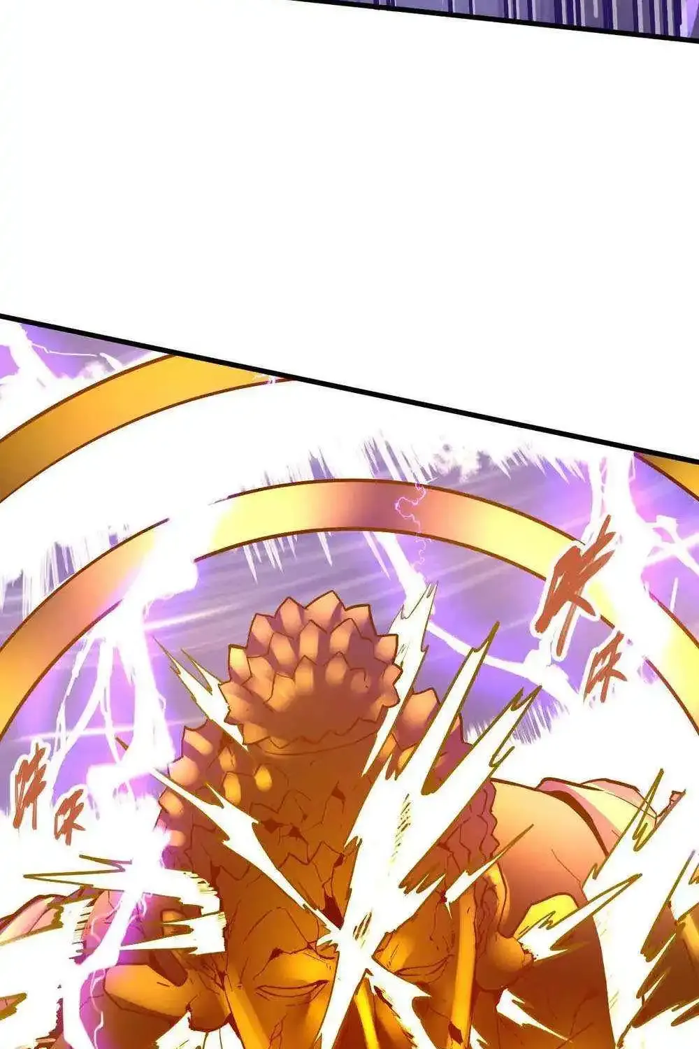 The Strongest Sect Of All Times Zinmanga X Chapter 73 Page 13